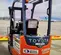 2020 Toyota 8FBCU25 Warehouse Forklift