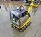 2019 Wacker Neuson DPU6555He Vibratory Plate Compactor