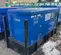2019 Kustom Power Solutions 12.5KW LPG/NG Generator