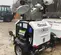 2019 Allmand NLV-ML3EC Portable Light Tower