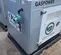 2019 Cavalier Industries CIPR-25-V3 Generator
