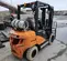 2019 Doosan G30P-7DF Warehouse Forklift