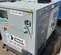 2019 PSI CIPR-25P-V2 Generator