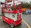 2017 MEC 4555SE Scissor Lift