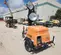 2021 Generac MLT6SM Portable Light Tower
