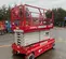 2017 MEC 4555SE Scissor Lift