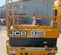 2018 JCB S1930E Scissor Lift