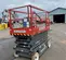 2017 Skyjack SJIII4632 Scissor Lift