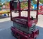 2017 MEC 1330SE Scissor Lift