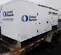 2014 Cummins C150D6RG Diesel Generator