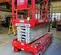 2017 MEC 4555SE Scissor Lift