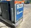 2014 BBA PT90 Pump
