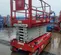 2017 MEC 4555SE Scissor Lift