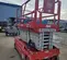 2017 MEC 4555SE Scissor Lift