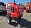 2023 Multiquip MC94PH8 Mixer