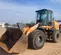 2019 Case 621G Wheel Loader