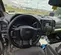 2017 Ford F550REGD4WD