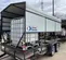 2016 Cool-A-Zone 16' COOLING Evaporative Cooling Fan