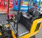 2020 JCB 19C-1E Mini Excavator