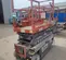 2015 Skyjack SJIII3219 Scissor Lift