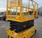 2017 JCB S3246E Scissor Lift