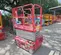 2018 MEC MICRO 19 Scissor Lift
