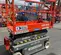 2017 Skyjack SJIII3219 Scissor Lift
