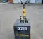 2022 BOMAG BPR70/70DE Vibratory Plate Compactor