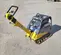 2021 Wacker Neuson DPU6555He Vibratory Plate Compactor
