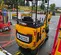 2020 JCB 19C-1E Mini Excavator