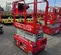 2017 MEC 1330SE Scissor Lift