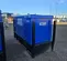 2022 Kustom Power Solutions KPS-15 LP/NG Generator