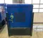 2019 Kustom Power Solutions KPS-30 LP/NG Generator