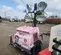 2015 Magnum Pro MLT6SM Portable Light Tower