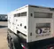 2015 Cummins C200D6R Diesel Generator