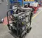 2023 KARCHER HDS 3.5/35 PE C Pressure Washer