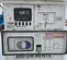 2022 Generac MMG45IF4CAN Diesel Generator