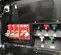 2012 Cummins C100D6RG Diesel Generator