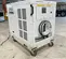 2019 KWIKOOL KP05-21H Portable Air Conditioner