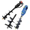 Auger Drive