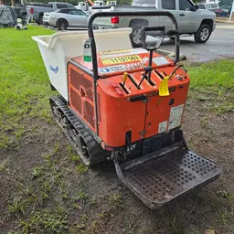 2021 CANYCOM SC75H